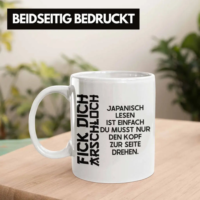 Anime Tasse Geschenk Spruch Kaffeetasse Geschenke Deko Japanisch Japan Japaner Weiß Trendation
