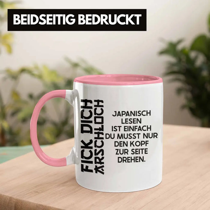 Anime Tasse Geschenk Spruch Kaffeetasse Geschenke Deko Japanisch Japan Japaner Rosa Trendation