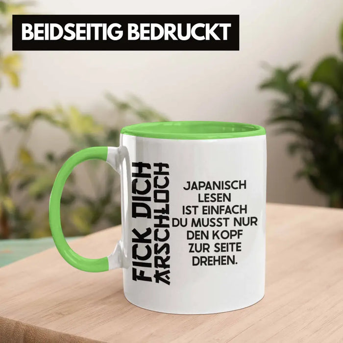Anime Tasse Geschenk Spruch Kaffeetasse Geschenke Deko Japanisch Japan Japaner Grün Trendation