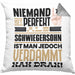 Schwiegersohn Geschenk Kissen mit Füllung 40x40 Lustige Geschenkidee für Schwiegersohn Geburtstag Niemand Ist Perfekt Aber Als Schwiegersohn Ist Man Nah Dran (Grau) Grau Trendation