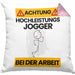 Jogger Kissen mit Füllung 40x40 Geschenk Lustiger Spruch Geschenkidee für Jogger Achtung Hochleistungs Jogger Bei Der Arbeit (Grau) Rosa Trendation