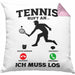 Tennis Kissen mit Füllung 40x40 Geschenk Lustige Kissen mit Füllung 40x40 Tennisfans - Geschenkidee Tennisspieler Ruft An (Grau) Rosa Trendation