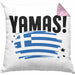 Griechenland Kissen mit Füllung 40x40 Yamas Ouzo Griechenland Trink Spruch Sprüche für Grieche (Grau) Rosa Trendation