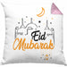 Eid Mubarak Kissen mit Füllung 40x40 Geschenk Muslime Geschenkidee Sprüche für Muslimische Menschen (Grau) Rosa Trendation