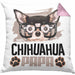Chihuahua Papa Besitzer Kissen mit Füllung 40x40 Geschenk Lustiger Spruch Geschenkidee Chihuahua Liebhaber (Grau) Rosa Trendation