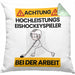 Eishockeyspieler Kissen mit Füllung 40x40 Geschenk Lustiger Spruch Geschenkidee für Eishockeyspieler Achtung Hochleistungs Eishockeyspieler Bei Der Arbeit (Grau) Grün Trendation
