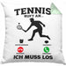 Tennis Kissen mit Füllung 40x40 Geschenk Lustige Kissen mit Füllung 40x40 Tennisfans - Geschenkidee Tennisspieler Ruft An (Grau) Grün Trendation