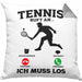 Tennis Kissen mit Füllung 40x40 Geschenk Lustige Kissen mit Füllung 40x40 Tennisfans - Geschenkidee Tennisspieler Ruft An (Grau) Grau Trendation