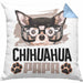 Chihuahua Papa Besitzer Kissen mit Füllung 40x40 Geschenk Lustiger Spruch Geschenkidee Chihuahua Liebhaber (Grau) Blau Trendation