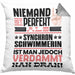 Synchronschwimmerin Geschenk Kissen mit Füllung 40x40 Lustige Geschenkidee für Synchronschwimmerin Geburtstag Niemand Ist Perfekt Aber Als Synchronschwimmerin Ist Man Nah Dran (Grau) Grau Trendation