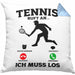Tennis Kissen mit Füllung 40x40 Geschenk Lustige Kissen mit Füllung 40x40 Tennisfans - Geschenkidee Tennisspieler Ruft An (Grau) Blau Trendation