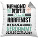 Harfenist Geschenk Kissen mit Füllung 40x40 Lustige Geschenkidee für Harfenist Geburtstag Niemand Ist Perfekt Aber Als Harfenist Ist Man Nah Dran (Grau) Grau Trendation