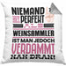 Weinsammler Geschenk Kissen mit Füllung 40x40 Lustige Geschenkidee für Weinsammler Geburtstag Niemand Ist Perfekt Aber Als Weinsammler Ist Man Nah Dran (Grau) Grau Trendation