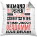 Schriftsteller Geschenk Kissen mit Füllung 40x40 Lustige Geschenkidee für Schriftsteller Geburtstag Niemand Ist Perfekt Aber Als Schriftsteller Ist Man Nah Dran (Grau) Grau Trendation