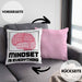 Entrepreneur Kissen mit Füllung 40x40 Entrepreneurship Geschenk Spruch Motivation Idee Mindset (Grau) Rosa Trendation