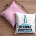 Physiker Geschenk Kissen mit Füllung 40x40 Ich Bin Physiker Aber Sag Doch Einfach Superheld Lustige Geschenkdiee für Physiker (Grau) Rosa Trendation
