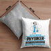 Physiker Geschenk Kissen mit Füllung 40x40 Ich Bin Physiker Aber Sag Doch Einfach Superheld Lustige Geschenkdiee für Physiker (Grau) Grau Trendation