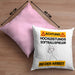 Softballspieler Kissen mit Füllung 40x40 Geschenk Lustiger Spruch Geschenkidee für Softballspieler Achtung Hochleistungs Softballspieler Bei Der Arbeit (Grau) Rosa Trendation