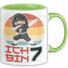 Kinder Tasse Geschenk Ich Bin 7 Ninja Junge Geburtstag Spruch Grün Trendation