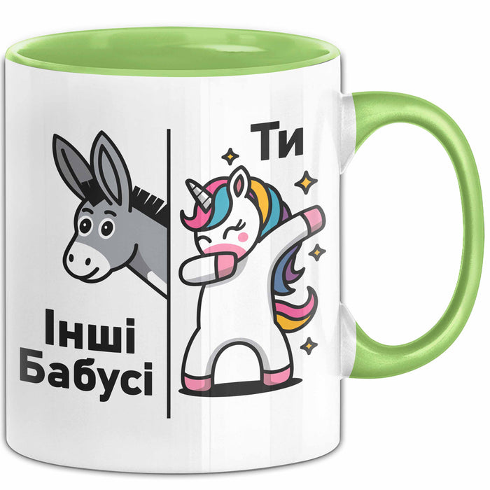 Oma Чашка Geschenk Ти Інші Бабусі Подарунок Ukrainisch Лустиг Бабуся Grün Trendation
