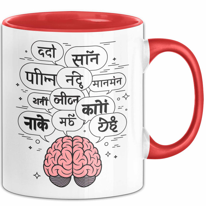 Linguist Tasse Geschenk Lustige Geschenkidee Spruch Für Sprach Wissenschaftler Rot Trendation