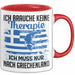 Grieche Tasse Geschenk Ich Brauche Keine Theapie Ich Muss Nur Nach Griechenland Kaffee-Becher Rot Trendation