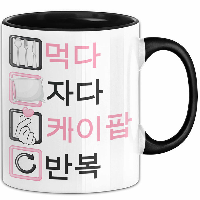 KPop Tasse Geschenk Eat Sleep KPop Repeat Spruch Geschenkidee Schwarz Trendation
