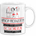 Hiphop-Produzentin Weil Es Keinen Schöneren Beruf Gibt Tasse Geschenk für Eine Hiphop-Produzentin Lustig Weiß Trendation