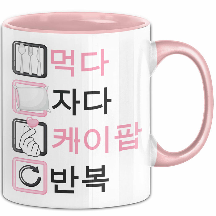 KPop Tasse Geschenk Eat Sleep KPop Repeat Spruch Geschenkidee Rosa Trendation