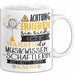 Musikwissenschaftlerin Tasse Geschenk Lustiger Spruch Bitte Erheben Sie Sich Seine Majestät Die Musikwissenschaftlerin Betritt Den Raum Weiß Trendation