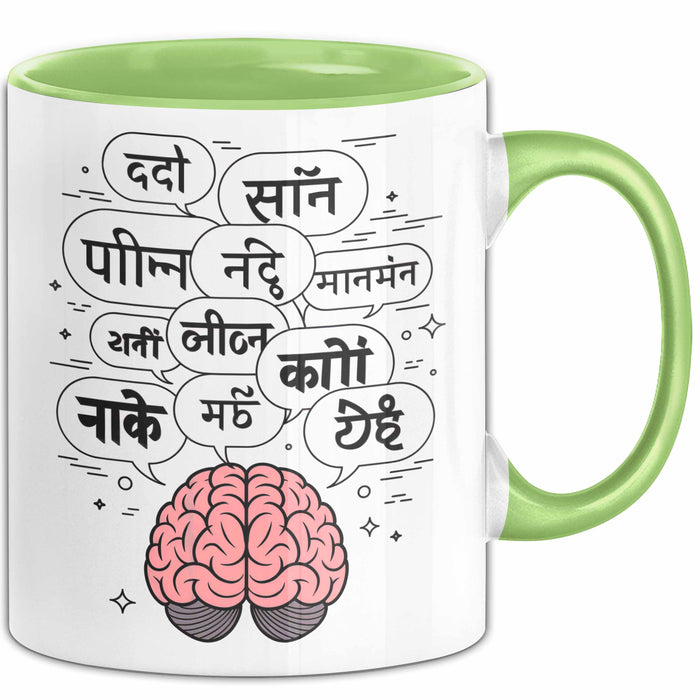 Linguist Tasse Geschenk Lustige Geschenkidee Spruch Für Sprach Wissenschaftler Grün Trendation