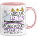 Snowboarderin Tasse Geschenk Lustig Abstand Halten Hochleistungs-Snowboarderin Mit Drang Zur Perfektion Bei Der Arbeit Rosa Trendation