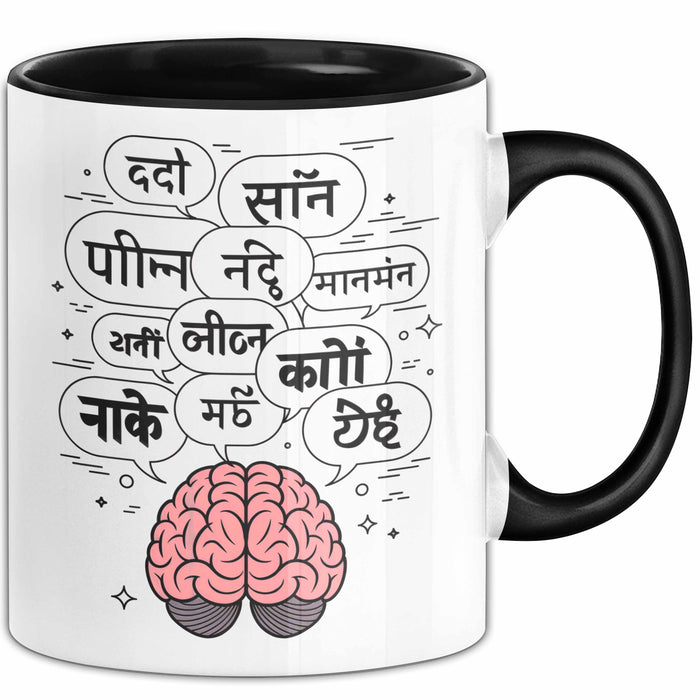 Linguist Tasse Geschenk Lustige Geschenkidee Spruch Für Sprach Wissenschaftler Trendation