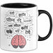 Linguist Tasse Geschenk Lustige Geschenkidee Spruch Für Sprach Wissenschaftler Trendation