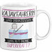 Kajakfahrerin Und Prinzessin Tasse Geschenk Für Eine Kajakfahrerin Geburtstag Was Ist Deine Superkraft Weiß Trendation