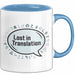 Linguist Tasse Geschenkidee Lost in Translation Sprachnerd Blau Trendation
