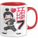 Kinder Tasse Geschenk Ich Bin 7 Ninja Herz Spruch Lustiger Becher Rot Trendation