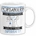 Popsängerin Und Prinzessin Tasse Geschenk Für Eine Popsängerin Geburtstag Was Ist Deine Superkraft Weiß Trendation