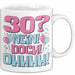 30er Geburtstag Geschenk Männer Frauen 30 Nein Doch Ohhhh Lustiger Spruch Geschenkidee Kaffee-Becher Weiß Trendation