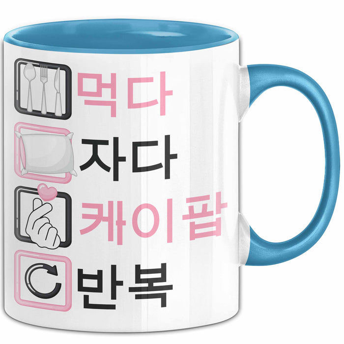 KPop Tasse Geschenk Eat Sleep KPop Repeat Spruch Geschenkidee Blau Trendation