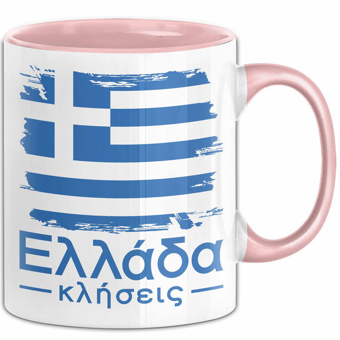 Griechenland Tasse Geschenk Griechisch Kaffee-Becher Rosa Trendation