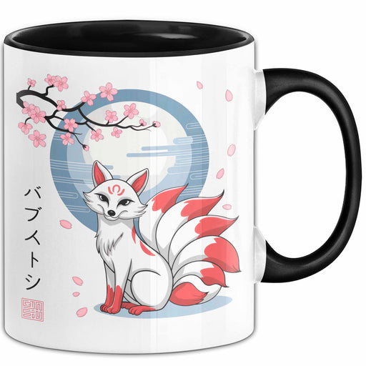 Fuchs Tierliebhaber Tasse Geschenk Lustige Geschenkidee Spruch Japanischer Kitsune Fuchs Schwarz Trendation