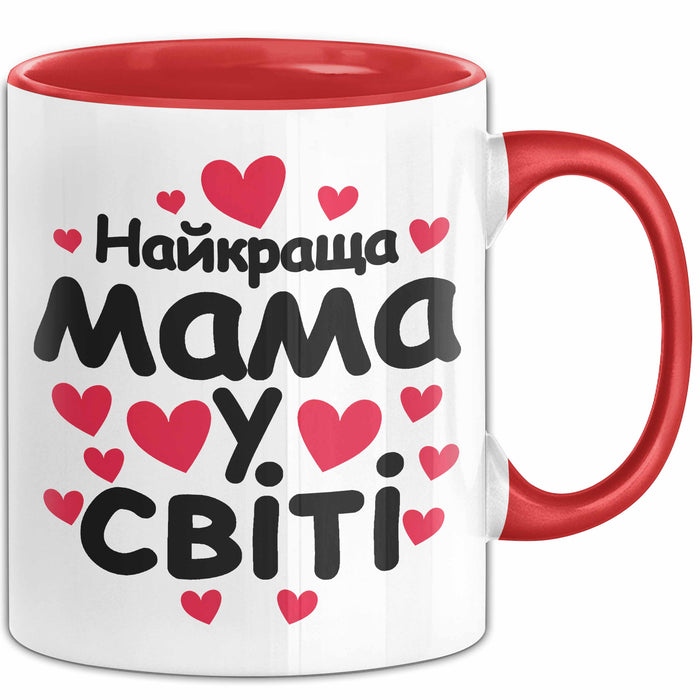 Mama Чашка Geschenk Найкраща Мама У Світі Подарунок Ukrainisch Muttertag Rot Trendation