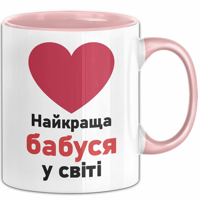 Oma Чашка Geschenk Найкраща Бабуся У Світі Подарунок Ukrainisch Großmutter Rosa Trendation
