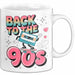 Vintage Retro Musik Tasse Geschenk Zurück in die 90er Geschenkidee Lustig Weiß Trendation