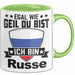 Russe Tasse Geschenk Egal Wie Geil Du Bist Ich Bin Russe Geschenkidee Grün Trendation