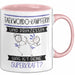 Taekwondo-Kämpferin Und Prinzessin Tasse Geschenk Für Eine Taekwondo-Kämpferin Geburtstag Was Ist Deine Superkraft Rosa Trendation