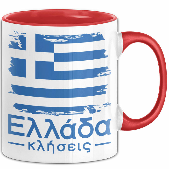 Griechenland Tasse Geschenk Griechisch Kaffee-Becher Rot Trendation