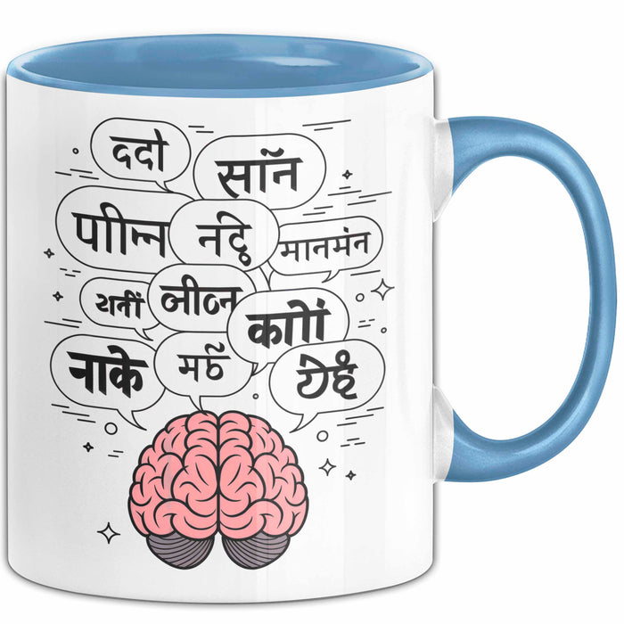 Linguist Tasse Geschenk Lustige Geschenkidee Spruch Für Sprach Wissenschaftler Blau Trendation