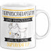 Tierphysiotherapeutin Und Prinzessin Tasse Geschenk Für Eine Tierphysiotherapeutin Geburtstag Was Ist Deine Superkraft Weiß Trendation